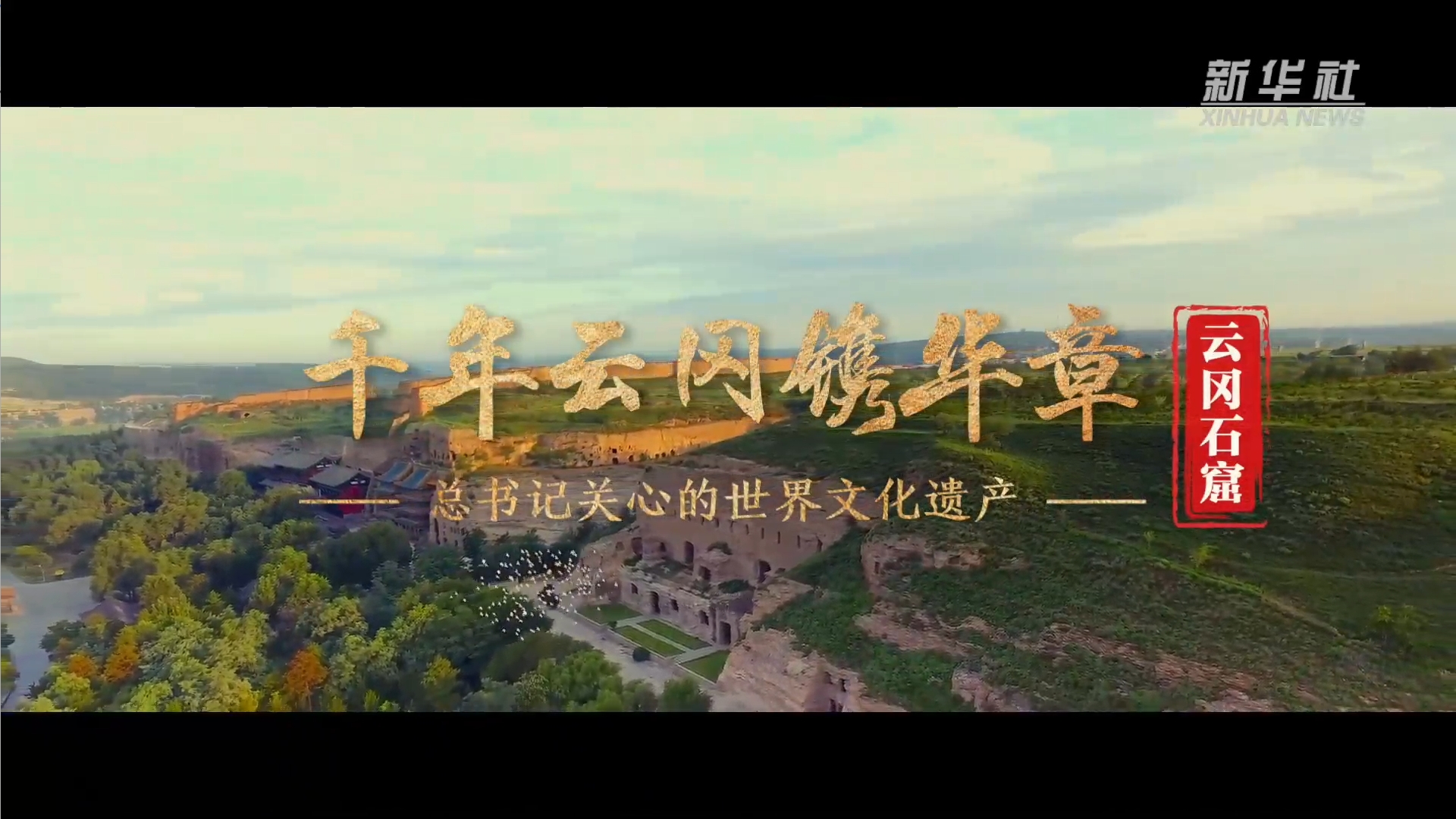 微信截圖_20250613150717.png