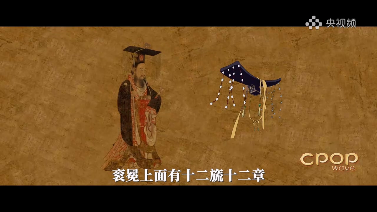 一起感受《鏢人》的刀劍美學！.mp4_20250529_152128.636.jpg