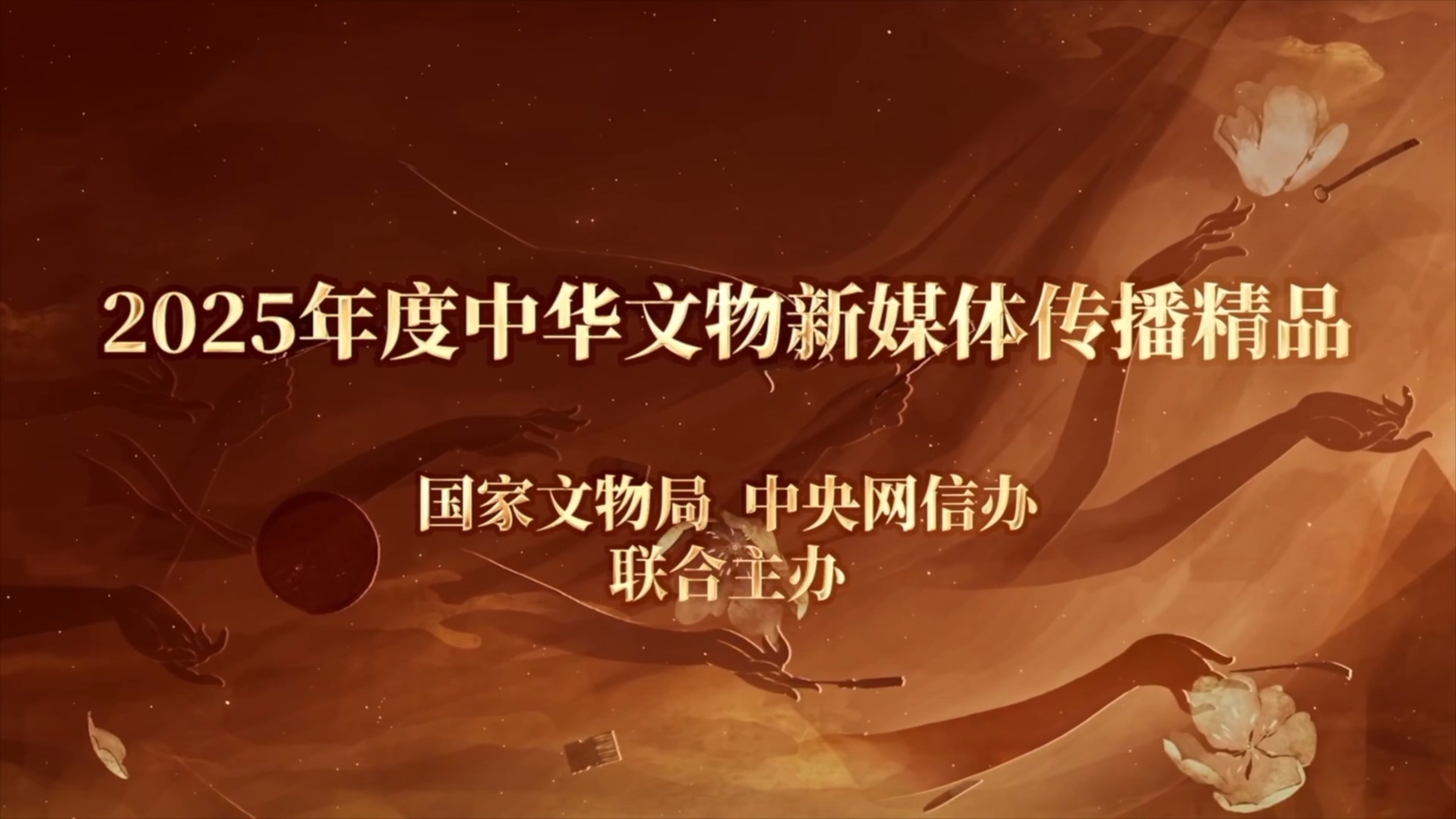 微信截圖_20250614132832.png