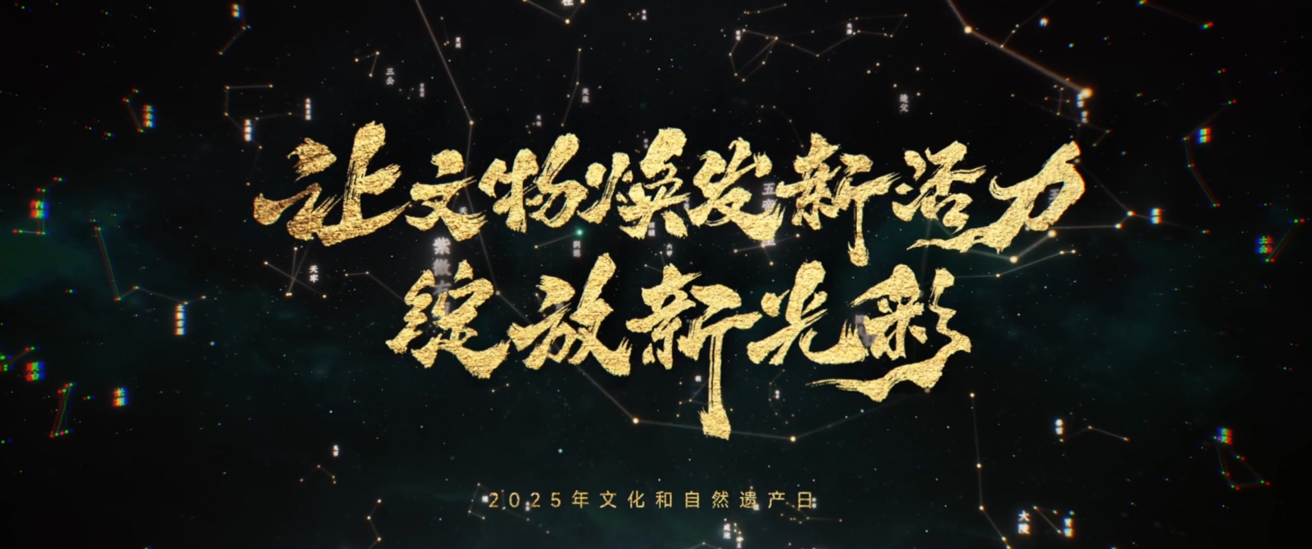 微信截圖_20250614132815.png