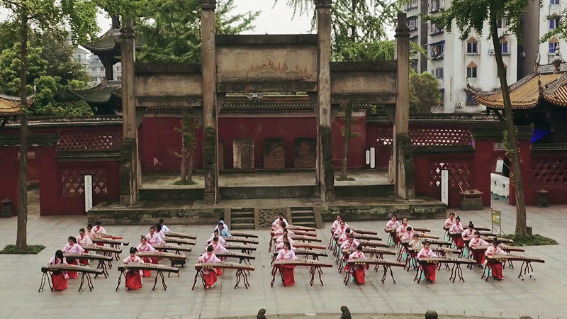 中華民族.jpg