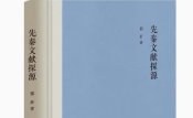 38076870bc14f0ad.png